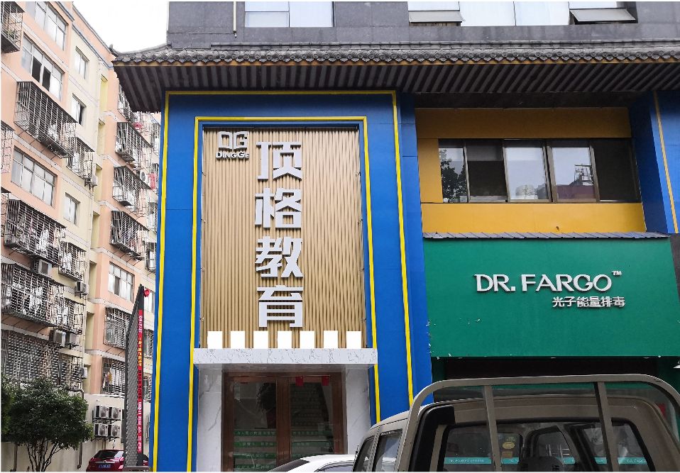 安康门头设计要符合门店特色。