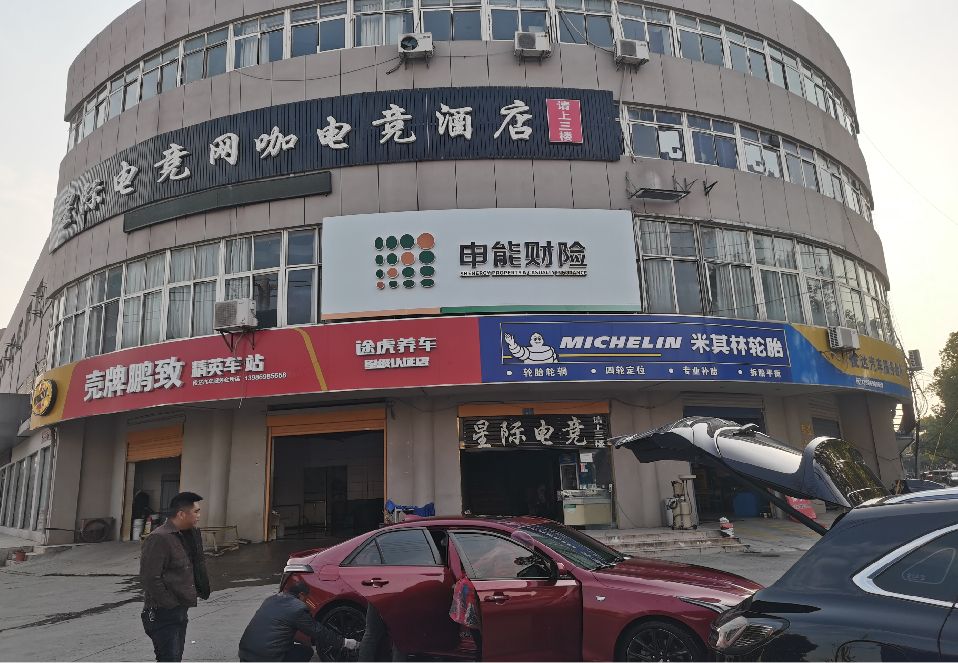 安康铝塑板门头