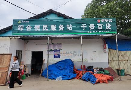 安康连锁店招牌制作的注意事项。