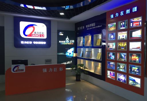 安康整体显示屏店招的作用。