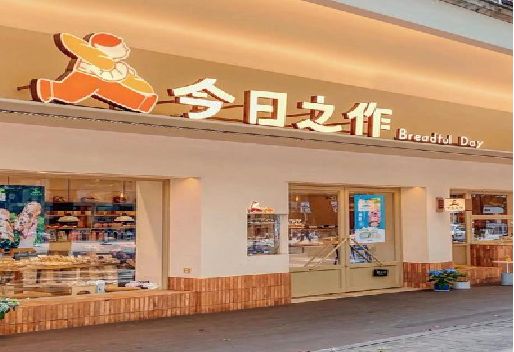 安康门头不仅仅是门头设计。