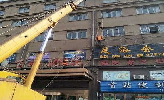 安康安装较高的门店招牌有什么好的方法？