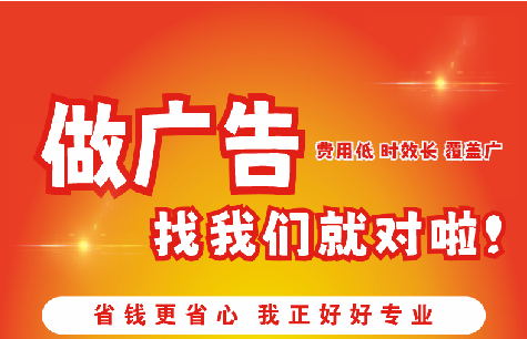 安康广告招牌能对店铺产生什么影响？