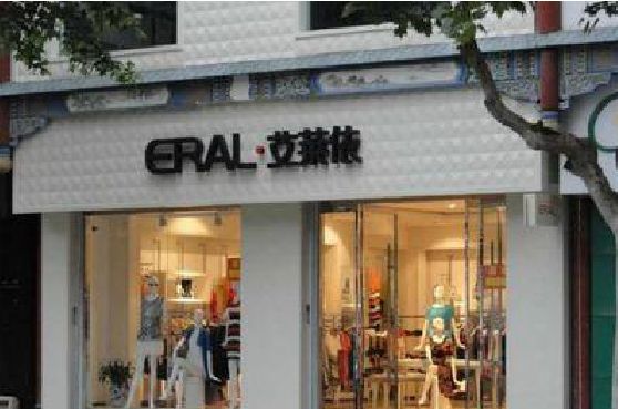安康招牌设计的位置。