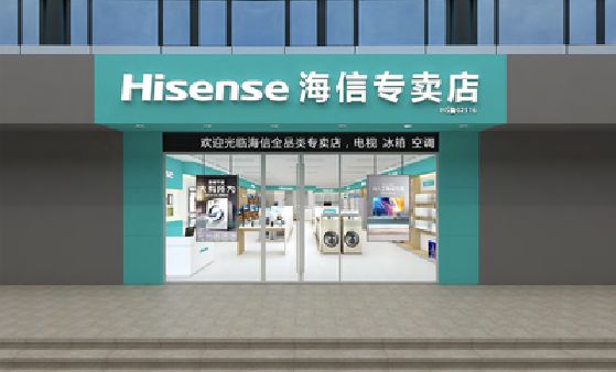 安康如何加强专卖店门头设计品质？