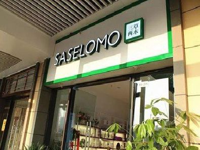 安康如何选择门店招牌的颜色？