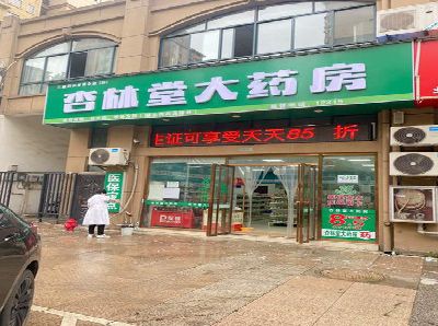 安康铝塑板门头招牌的特点。