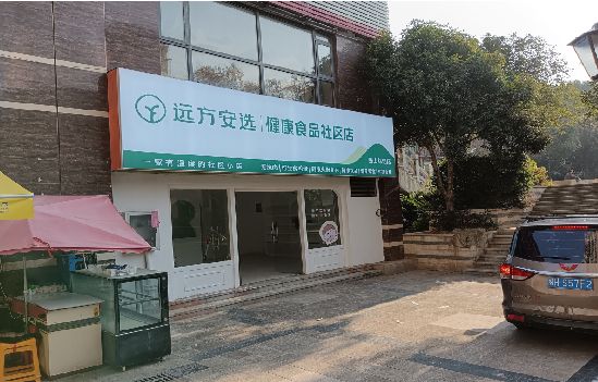 安康广告招牌特点详解。