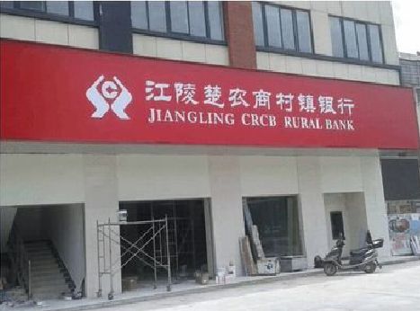 安康广告招牌制作的文化体系是什么？