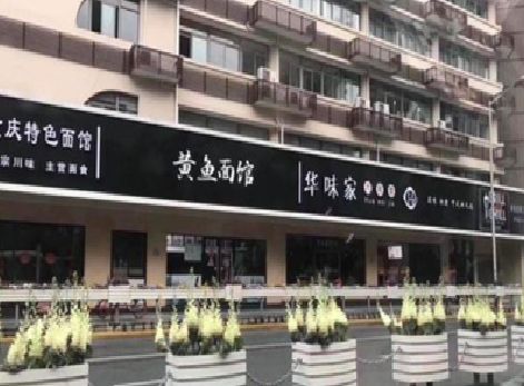 安康政府为什么要统一规划店铺招牌？