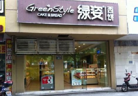 安康门头招牌设计小技巧。