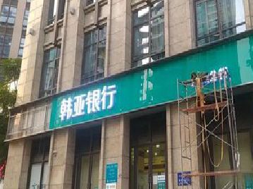 安康广告招牌制作工艺有多少？