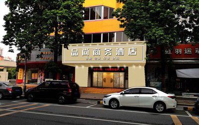 安康广告招牌怎么制作利润高些？